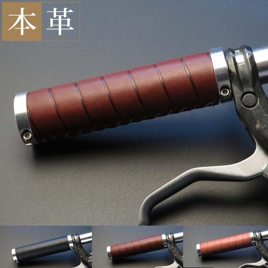 自転車 本革 グリップ ストレートタイプ ハンドル径 22 2mmに対応 Grip01 博多の森leather 通販 Yahoo ショッピング
