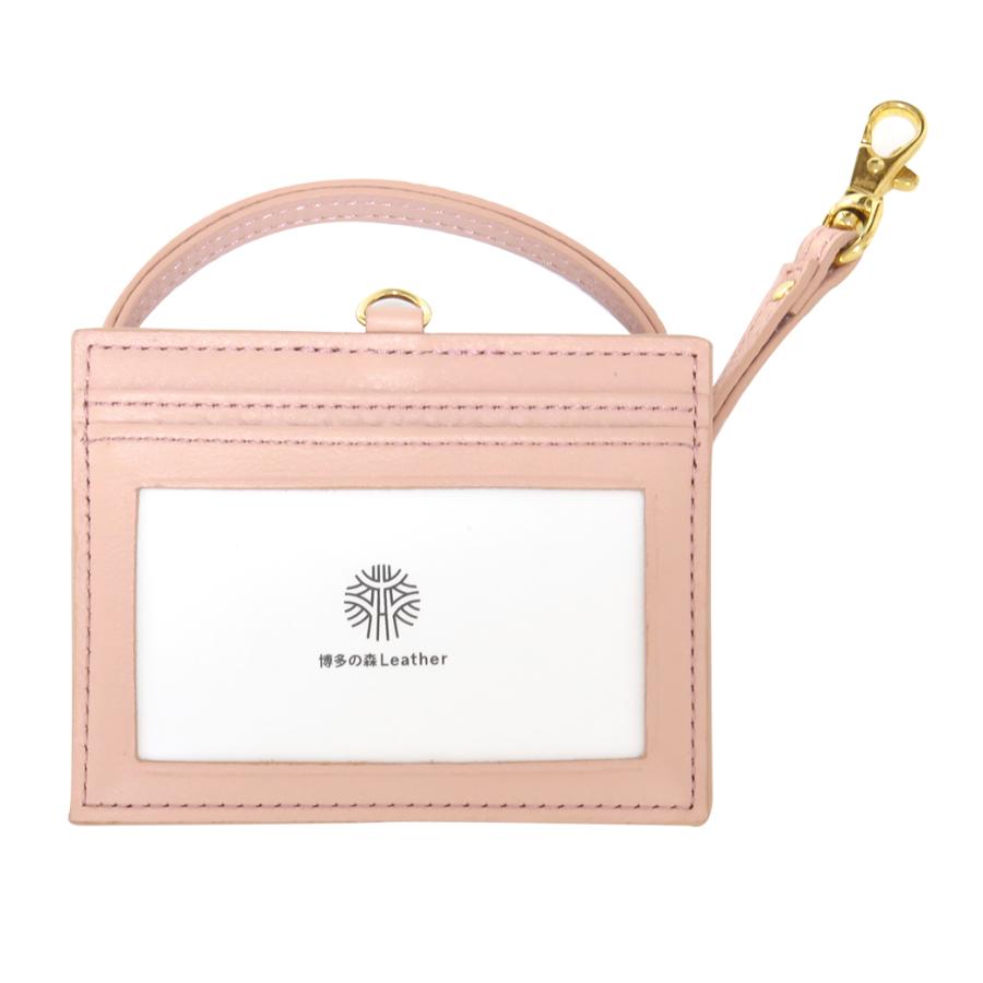 博多の森レザー 本革 両面 クリア IDカード ホルダー 透明2枚収納 横