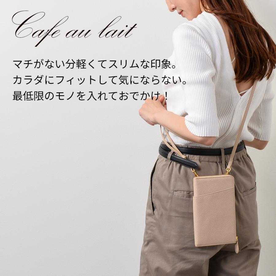 本革☆くったり　ジャンクな端革で作ったレザーポシェット　スマホポシェット 本革 ショルダーバッグ レザーバッグ スマホポシェット 日本製