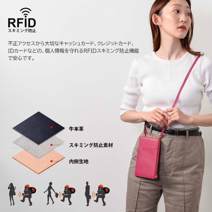 博多の森レザー スマホショルダー スマホポーチ スマホポシェット お