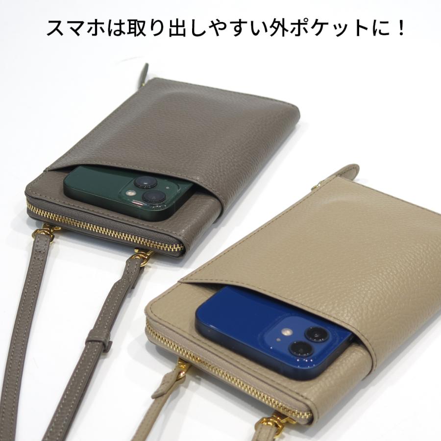 【10％offクーポン】スマホショルダー スマホポーチ スマホポシェット お財布ショルダー お財布ポシェット 本革 レザー おしゃれ 財布 縦型 軽い プレゼント｜lugapparel｜12