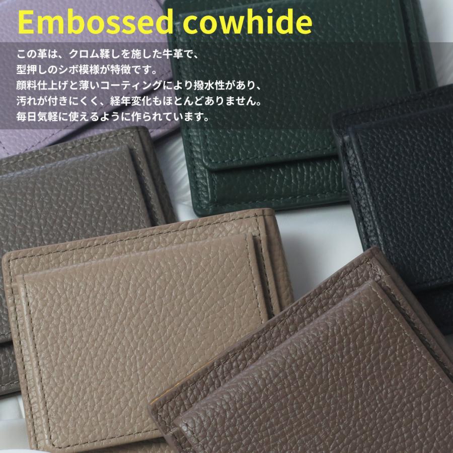 ◎柔らかい二つ折り.スムース革シャグポーチ◎ がま口 二つ折り財布 柔らかいヌメ革 コイン仕切り 牛革 本革