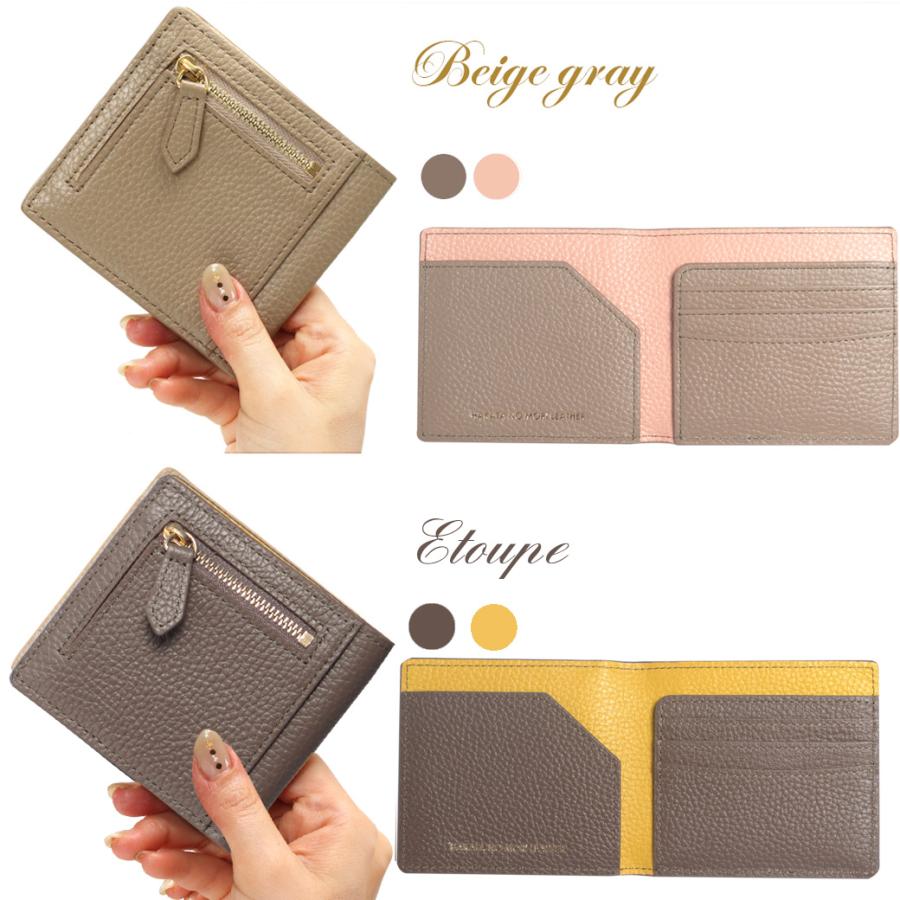 お値下げ中新品、未使用Coach 二つ折り財布 多色使い COACH コーチ 6950 二つ折り財布 ラグジュアリー 白 水色 紫