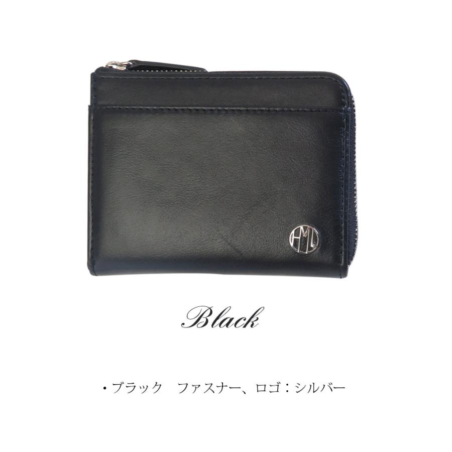 L字ファスナー ボックスミニ財布 スキミング 磁気 防止 本革 小銭入れ