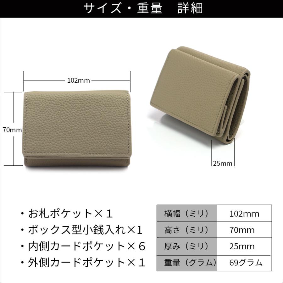 博多の森レザー 三つ折り財布 本革 レディース ボックス型 小銭 博多の森レザー 三つ折り財布 本革 レディース ボックス型 小銭