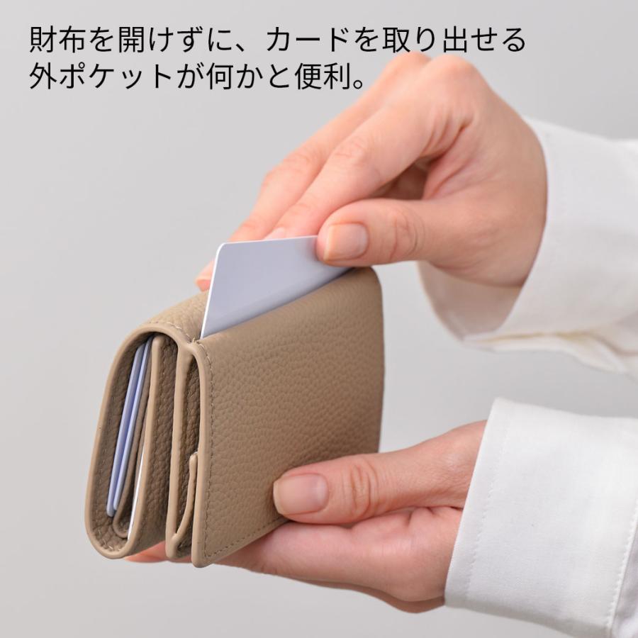 博多の森レザー 三つ折り財布 本革 レディース ボックス型 小銭 博多の森レザー 三つ折り財布 本革 レディース ボックス型 小銭