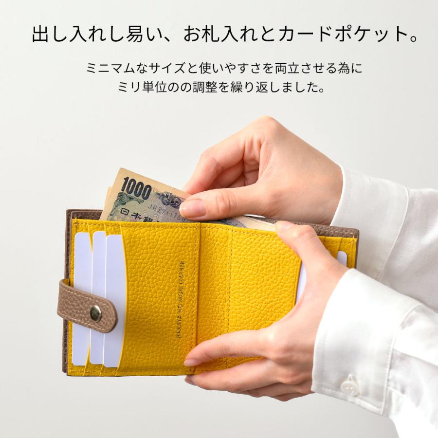 本革 二つ折り 財布 ミニ財布 コンパクト財布 バイカラー ボックス box型 小銭入れ コインケース レディース スキミング防止 磁気防止 大容量 母の日 プレゼント｜lugapparel｜09