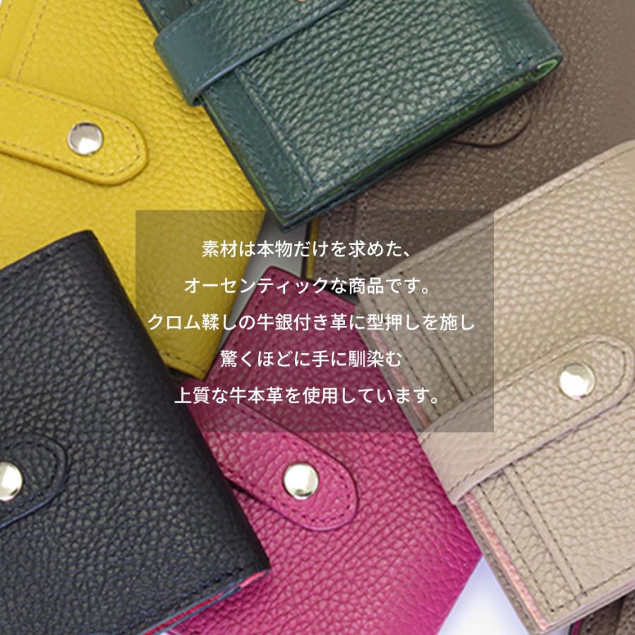 【5％offクーポン】本革 二つ折り 財布 ミニ財布 コンパクト財布 バイカラー ボックス box型 小銭入れ コインケース レディース スキミング防止 磁気防止 大容量｜lugapparel｜14