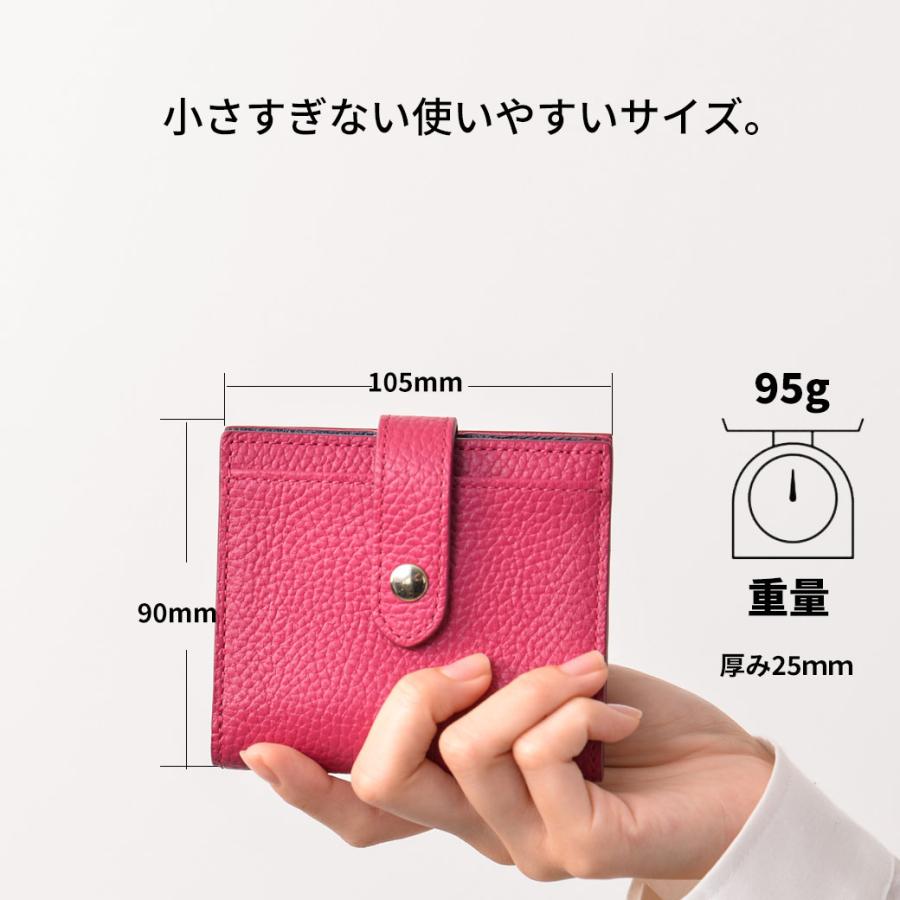 【5％offクーポン】本革 二つ折り 財布 ミニ財布 コンパクト財布 バイカラー ボックス box型 小銭入れ コインケース レディース スキミング防止 磁気防止 大容量｜lugapparel｜13