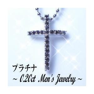 ペンダントネックレス pt900 0.2ct ブラックダイヤモンド クロス 