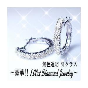 フープピアス 大特価 K18YG PG WG 1.0ct ダイヤモンド エタニティ 