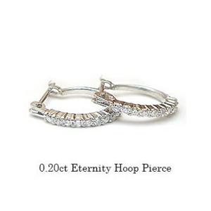 フープピアス あすつく 大特価 K18YG PG WG pt900 0.2ct エタニティ
