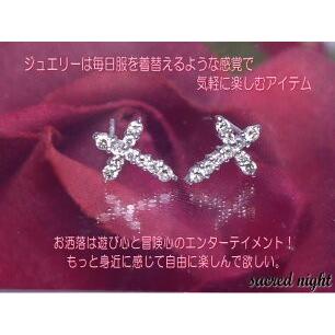 ダイヤモンドピアス あすつく 大特価 K18YG PG WG PT900 0.2ct