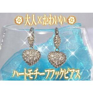 フックピアス【高級仕様K18WG(約)2.95g】K18YG PG WG 0.5ct 