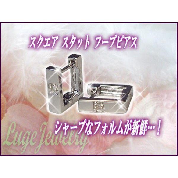 フープピアス あすつく【高級仕様PT900(約)2.90g】K18YG PG WG pt900