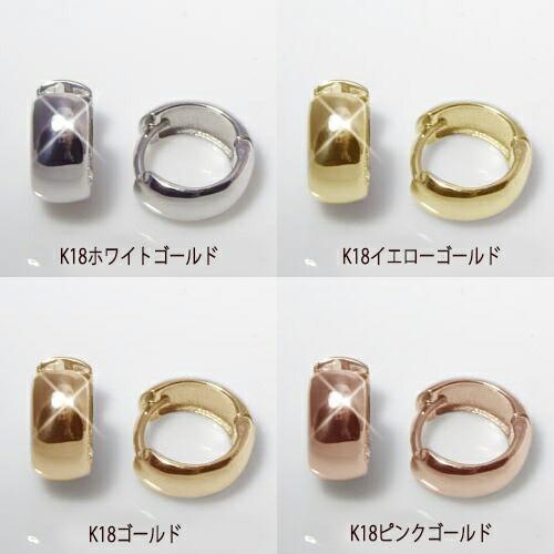 フープピアス あすつく【高級仕様PT900(約)2.40g】幅広 pt900 K18YG PG