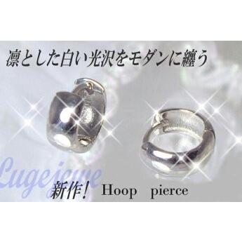 フープピアス あすつく【高級仕様PT900(約)2.40g】幅広 pt900 K18YG PG