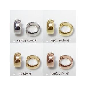 フープピアス あすつく【高級仕様PT900(約)2.40g】幅広 pt900 K18YG PG