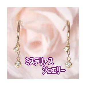 ダイヤモンドピアス K18YG PG WG 0.14ct ダイヤモンドピアス 