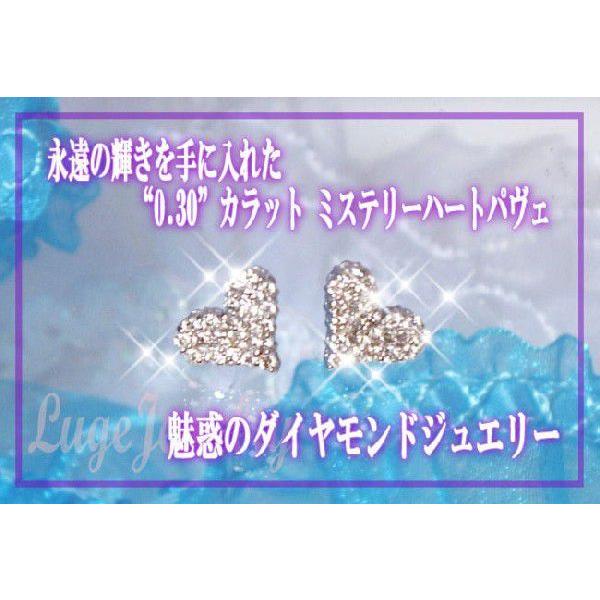 ダイヤモンドピアス あすつく【高級台座K18WG(約)1.54g】K18YG PG WG 
