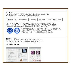 一粒ダイヤモンドピアス 中央宝石研究所 鑑定書 pt900 0.5ct ティファニー爪 計0.5カラットup VS〜SIクラス H〜Dカラー GOOD〜VERYGOOD｜lugejewelry｜07