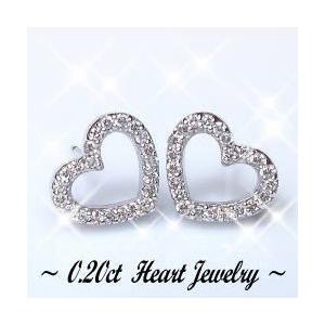 ダイヤモンドピアス K18YG PG WG 0.2ct ダイヤモンド ハートピアス I1 