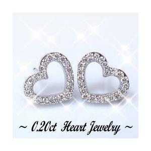 ダイヤモンドピアス K18YG PG WG 0.2ct ダイヤモンド ハート