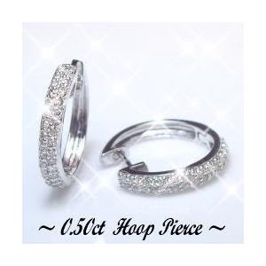 フープピアス あすつく【高級仕様PT900(約)5.00g】K18YG PG WG pt900 