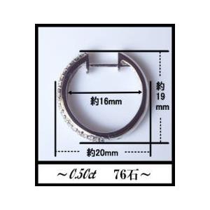 フープピアス あすつく【高級仕様PT900(約)5.00g】K18YG PG WG pt900 