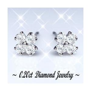 ダイヤモンドピアス PT900 0.2ct ダイヤモンドフラワーピアス SIクラス F〜Dカラー 無色透明 GOOD〜VERYGOOD プチピアス 可愛い シンプル 入学式 就職祝 成人式｜lugejewelry｜02