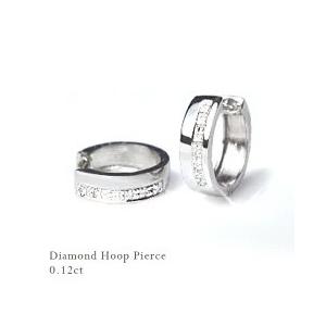 フープピアス あすつく【完全無色透明Fカラー】大特価 K18YG PG WG