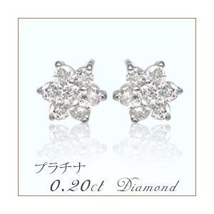 ダイヤモンドピアス 大特価 pt900 ダイヤモンドフラワーピアス Fleur SevenStar SIクラス F〜Dカラー 無色透明 GOOD〜VERYGOOD プチピアス 可愛い｜lugejewelry