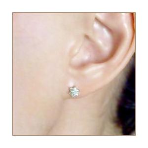 ダイヤモンドピアス 大特価 pt900 0.3ct フラワー ダイヤモンドピアス 