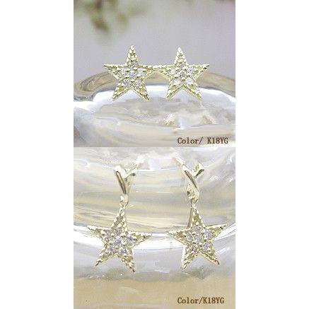 ダイヤモンドピアス K18YG PG WG 0.24ct ダイヤモンドスター パヴェ 