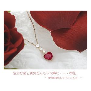 ペンダントネックレス あすつく 大特価 K18YG PG ハートカットルビー 