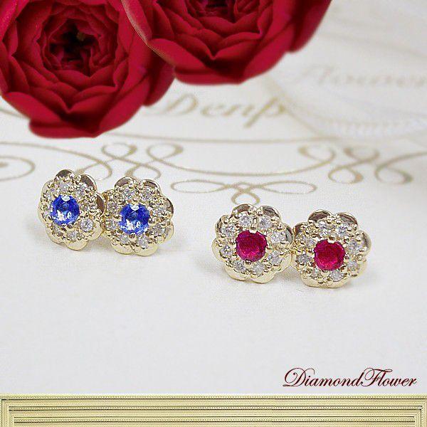 ダイヤモンドピアス K18YG PG WG 0.36ct ダイヤモンドフラワーピアス  