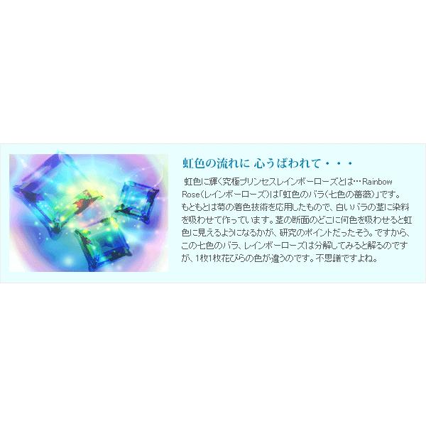 ミスティックトパースピアス あすつく 大特価 pt900 プリンセスカット 