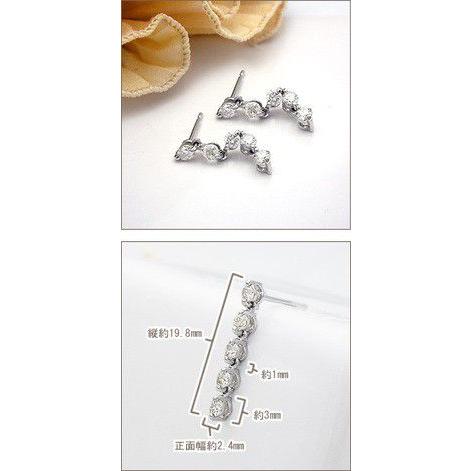 揺れるダイヤモンドピアス【完全無色透明Fカラー】pt900 0.5ct ライン