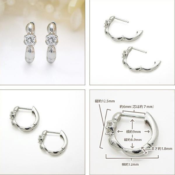 フープピアス ピアス あすつく 大特価 K18YG PG WG pt900 0.2ct 一粒 