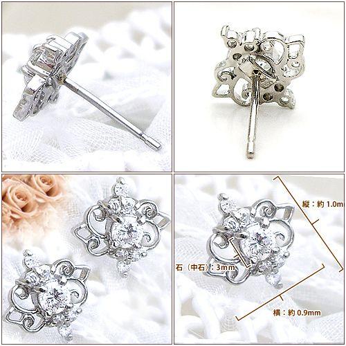 ダイヤモンドピアス【完全無色透明Fカラー・高級仕様】pt900 0.32ct ティアラピアス SIクラス F〜Dカラー GOOD〜VERYGOOD ルビー サファイヤ エメラルド