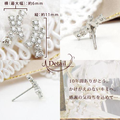 ダイヤモンドピアス PT900 0.3ct テンダイヤモンドピアス『plaisir』SI