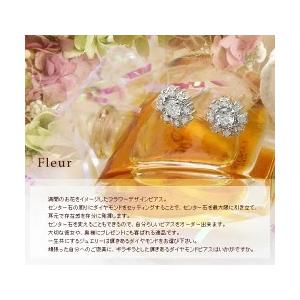 ダイヤモンドピアス【完全無色透明Fカラー・高級仕様】K18YG PG WG