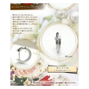 フープピアス あすつく【完全無色透明Fカラー】pt900 0.2ct 一粒