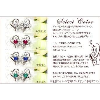 ダイヤモンドピアス【完全無色透明Fカラー・高級仕様PT900(約)1.85g