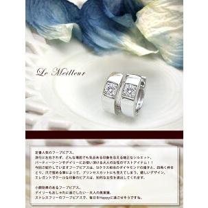 フープピアス【高級仕様K18WG(約)1.85g】K18YG PG WG pt900 0.12ct 一