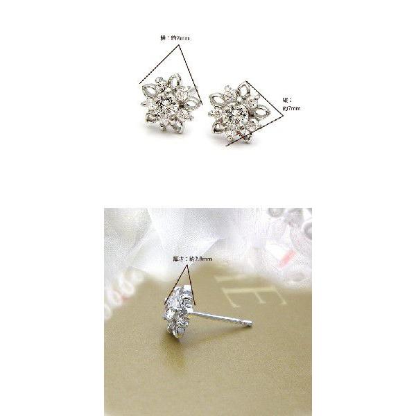ダイヤモンドピアス PT900 0.3ct スターダイヤモンドピアス『Star』SI 