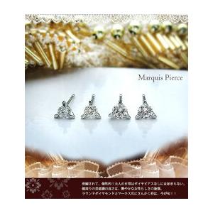 ダイヤモンドピアス【完全無色透明Gカラー】K18YG PG pt900 0.3ct 一粒