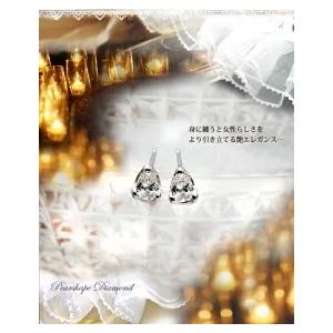 ダイヤモンドピアス PT900 0.2ct ペアシェイプ 雫 ダイヤモンドピアス
