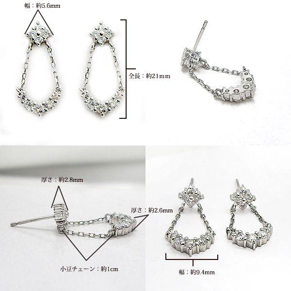 揺れるダイヤモンド あすつく【完全無色透明Fカラー】PT900 0.5ct