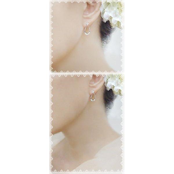 揺れるダイヤモンド あすつく【完全無色透明Fカラー】PT900 0.5ct